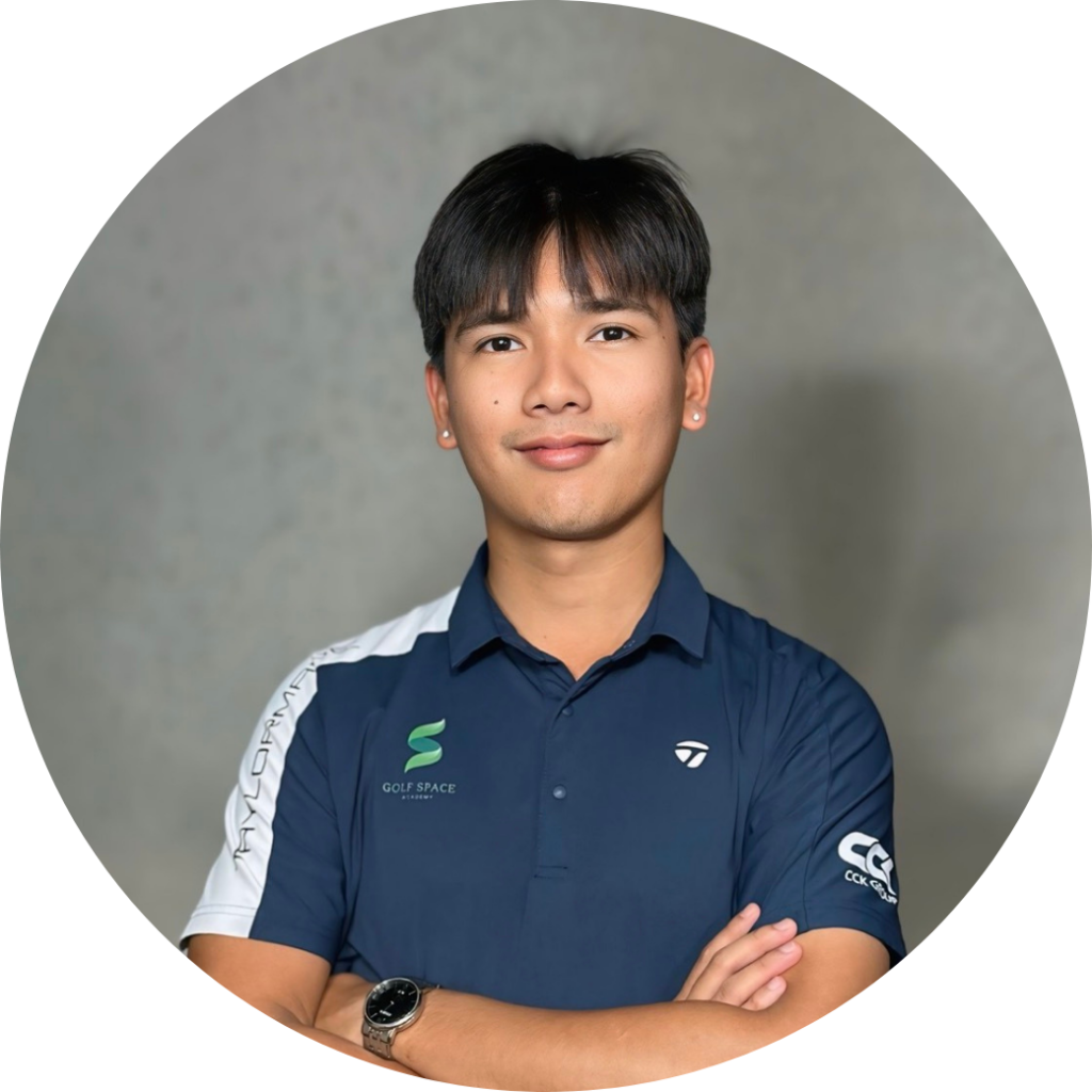 โปรกัน ผู้ฝึกสอนกอล์ฟประจำ Golf Space Academy สาขาสุวรรณภูมิ และ สาขาระยอง